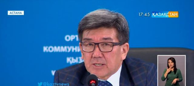Жыл сайын дәстүрлі түрде өтетін Патриоттар форумының тәрбиелік мән-маңызы зор – Ғазиз Телебаев