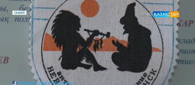 Еліміз ядролық қарусыз әлем құруды ұсынады  