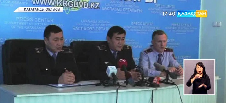 Қарағанды облысы Әкімшілік полиция басқармасы басшысының орынбасары, подполковник Ерғабыл Жүкенов уақытша ұстау изоляторына қамалды