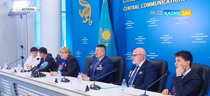 «Үлкен ел-үлкен отбасы» жобасы таныстырылды