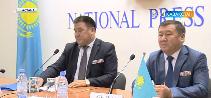 Қоғамдық ұжымдар үкіметтік емес ұйымдар туралы заңға енгізілетін өзгерістерді құптайды