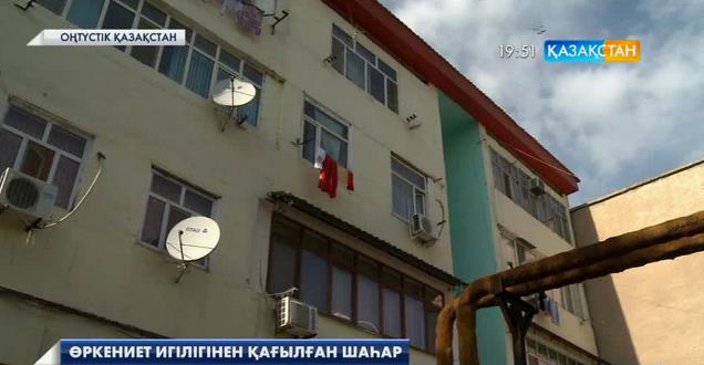 ОҚО-дағы Сарыағаш кентінде ауызсу тек уақыт ретімен беріледі