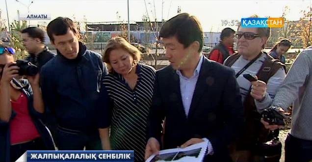 Бүгін алматылық тұрғындар жалпы қалалық сенбілікке қатысты