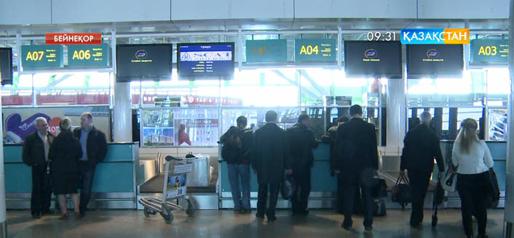 «Трансаэро» әуе компаниясы арқылы сатылған билеттер ақшасы қайтарылады