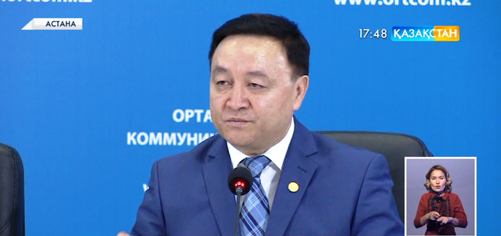 Елімізде балалар құқығын қорғайтын арнайы институт құрылмақ