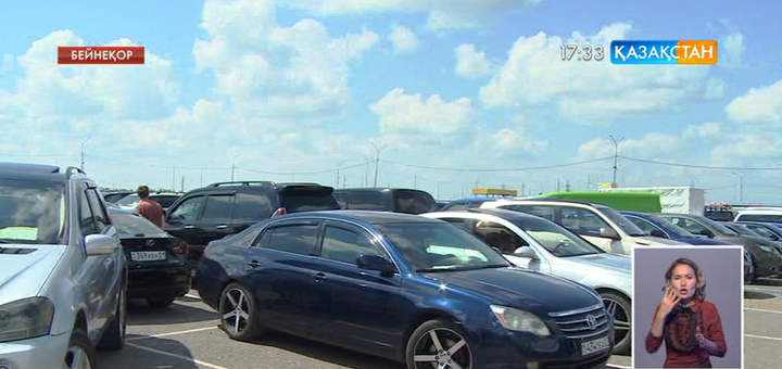 Ескі көліктерді тіркеу алымы өсті