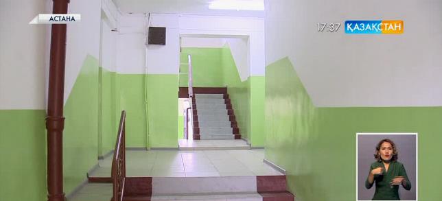 Елордада жыл басынан бері 12 тұрғын үй күрделі жөндеуден өтті