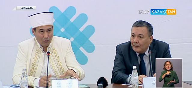 Еліміздегі діни теріс ағымдардың алдын алу үшін Орталық Азиядан дін оқыту орталығын құру қажет