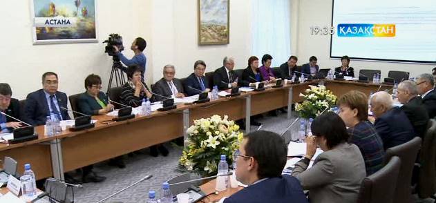 Ұлттық экономика министрлігі дайындаған заң жобасы қатеге толы және шикі
