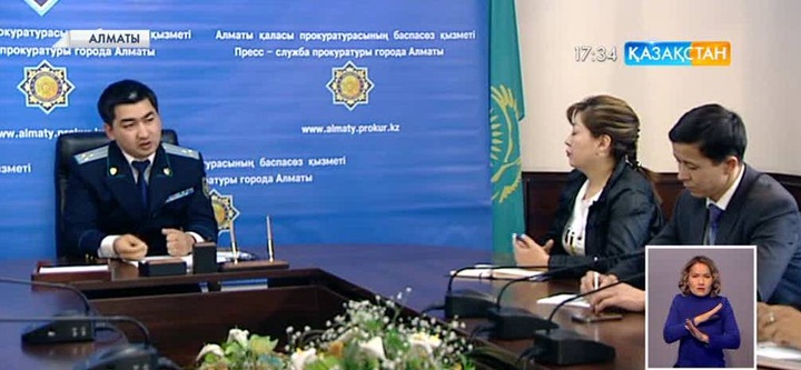Алматыда 8 кәсіпорын мекемеге мүлде қатысы жоқ адамдардың атына тіркеліп, жұмыс істеп келген