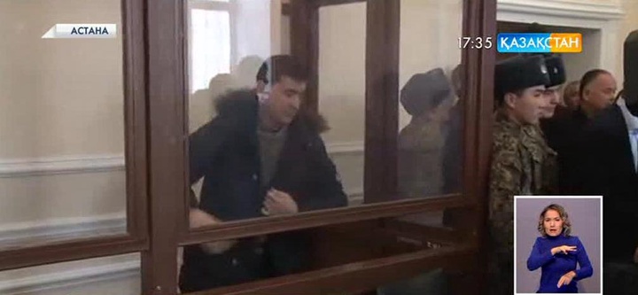 Табиғи монополияларды реттеу агенттігінің бұрынғы басшысы  өзіне тиесілі айыппұлды толық өтеді