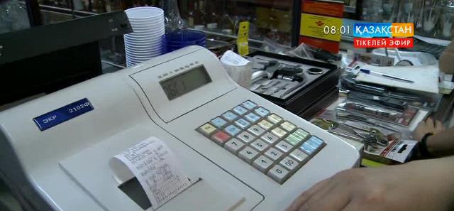 Келесі жылы Қазақстанда чекпен бірге лотерея беріле бастайды
