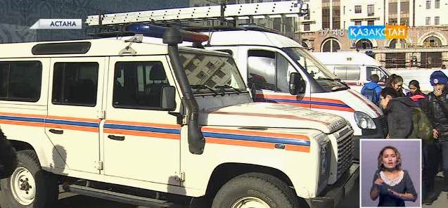 Азаматтық қорғаныс қызметіне – 20 жыл