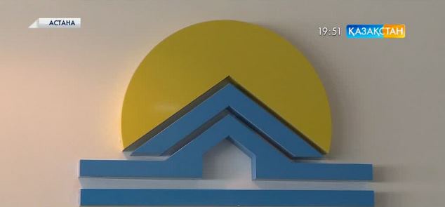 Тұрғын үй құрылыс жинақ банкі  cалымшыларына өтемақы биыл төленеді