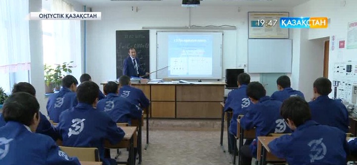 ОҚО-да 700-ге тарта жұмысшы мәжбүрлі түрде ақысыз демалысқа жіберілді