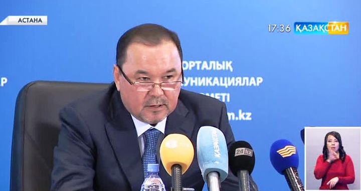 «Фонд недвижимости «Самрук-Казына» ввело в эксплуатацию 5063 квартиры - Болат Палымбетов