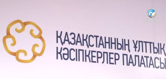 Экспорт нарығын кеңейту қажет