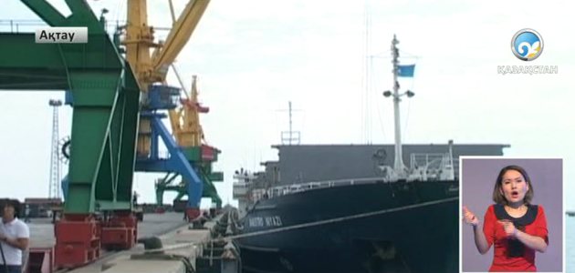 Расширение морского порта Актау - требование времени
