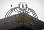 Доллар бағамының көтерілуіне байланысты іскер топ өкілдерінің пікірлері жарияланды