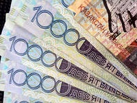 Елдегі ақша айналымы қатаң бақылауда