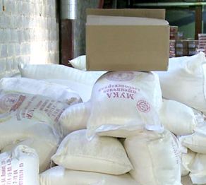 Қазақстан өнімі - Ресей нарығында