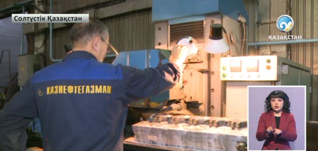 Интеграцияның игілігі мол