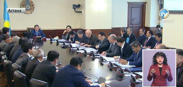 Елбасы Жарлығы пысықталды