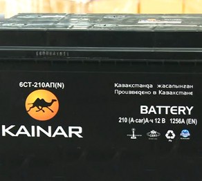 Аккумуляторный завод в Талдыкоргане увеличил объемы экспорта