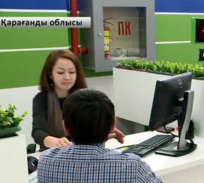 Объявление моратория стало для карагандинских предпринимателей хорошей новостью