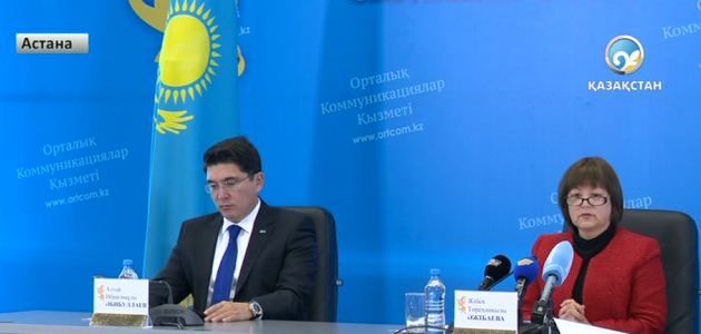 Мораторий кәсіпті кеңейтуге мүмкіндік береді