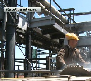 Фосфор зауыты өнімі бірнеше елге экспортталады