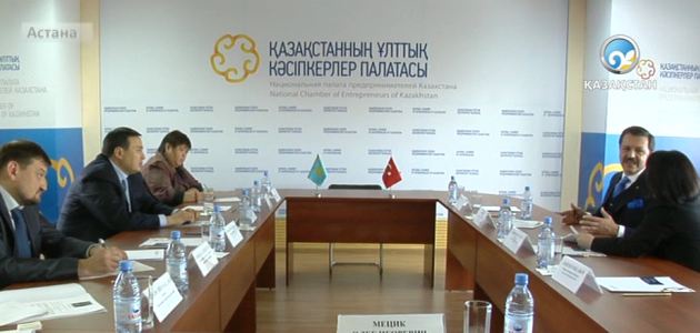 Әріптестік беки түспек