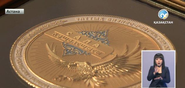 Үздік кәсіпкерлер марапатталды