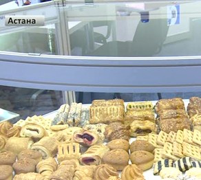 Астанада «InterFood Astana-2014» тағам көрмесі басталды
