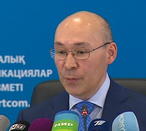 Капиталды заңдастыру жұмыстары басталып кетті