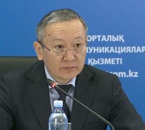 ЕЭО туралы келісімге мамыр айында қол қойылады