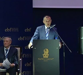 Алматыда «Еуразия бизнес форумы - 2014» басталды