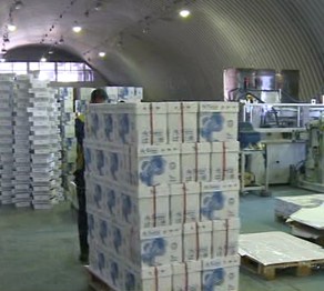 «Kagaz Shahаry» зауыты - Қазақстанды қағазбен қамтып отырған жалғыз кәсіпорын