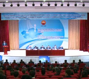 Қазақстандық үлес артып келеді