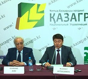 Агросалаға 600 миллион еуро инвестиция құйылды