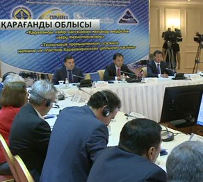 Келешекте Қарағанды облысы Астананы газбен қамтамасыз етпек