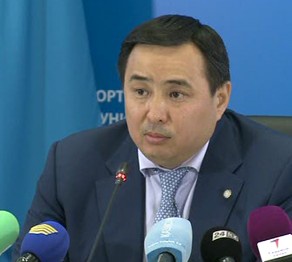 Ұлттық кәсіпкерлер палатасына 232 делегат сайланды