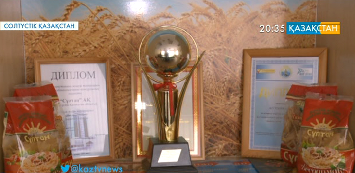 Қазақстан - шетелдік инвесторлар үшін тиімді аймақ