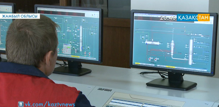 Жамбыл облысында натрий цианидін   шығаратын зауыт іске қосылды