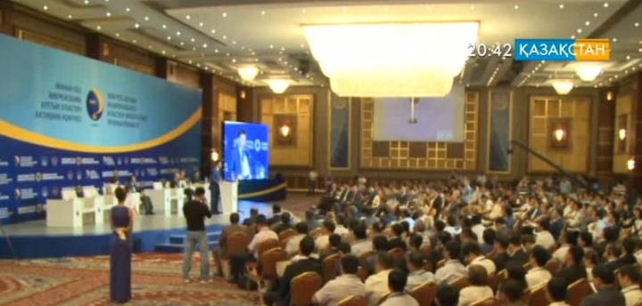 Мұнай-газ өндірісінің өрісі кеңейді