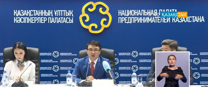 «Шағын бизнеске арналған 100 бизнес-жоба» анықтамалығы жарық көрді