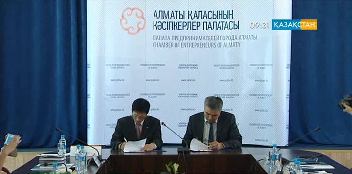 Қазақ-корей бизнесі жанданбақ