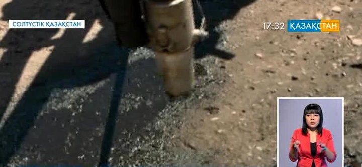 Петропавлда тас жолдағы шұқырларды жабудың жаңа әдісі енгізіле бастады