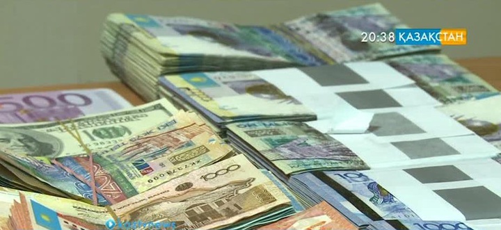 Қаржы мен мүлікті заңдастыру басталады
