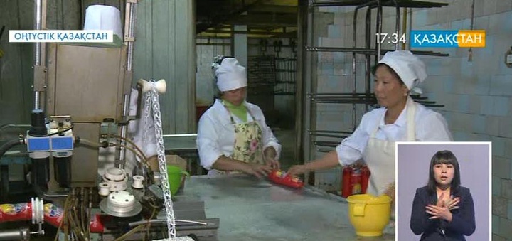 ОҚО: «Шар-шара» кәсіпорны шұжықтың бірнеше түрін шығарады